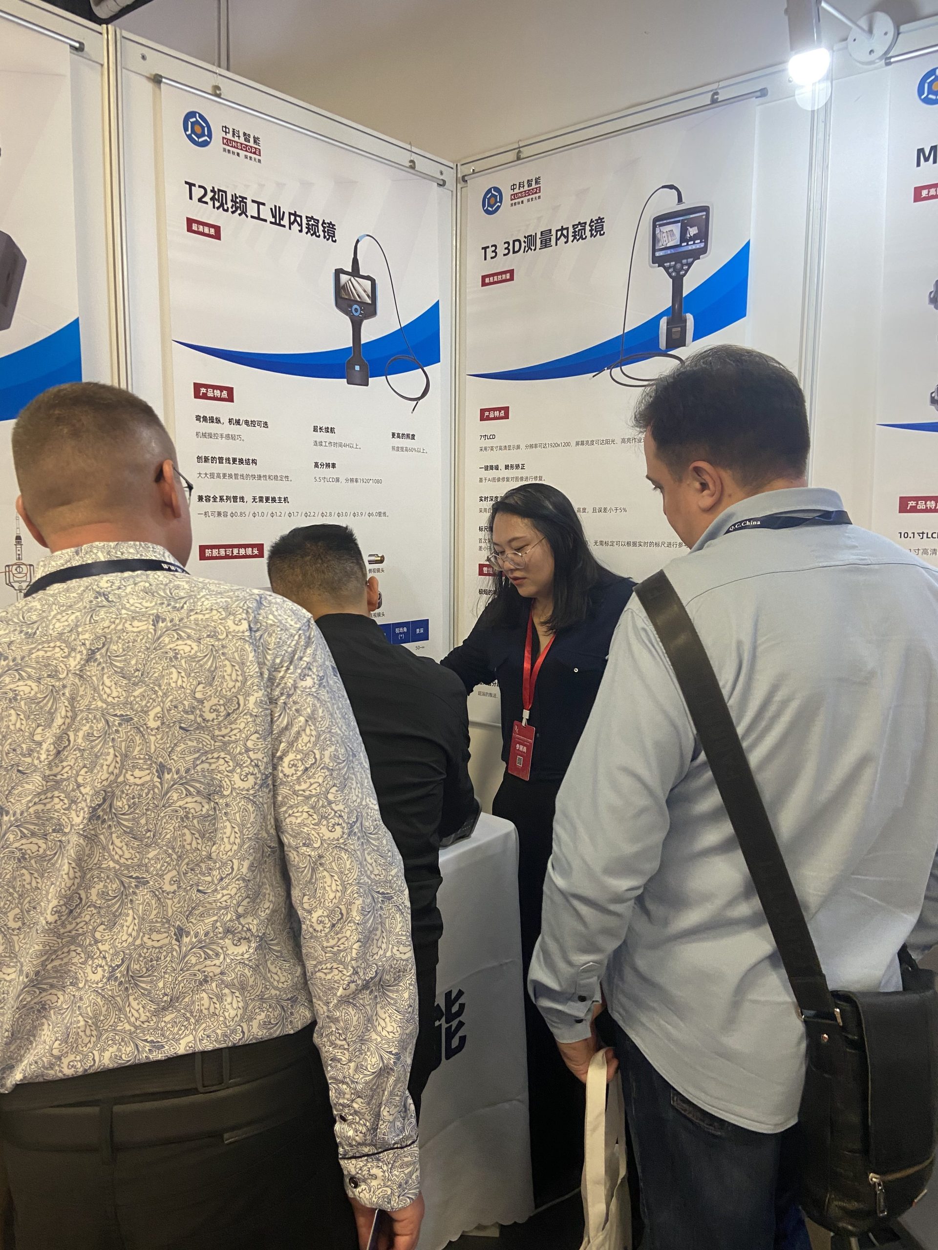 Meeting the Needs of Industrial Nondestructive Testing: Zhongke Intelligent Industrial Borescopes at QC Shanghai 20251